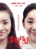 欧美gayvideosfree